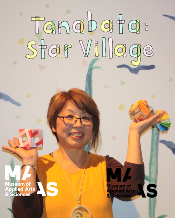 Tanabata Star Village poster