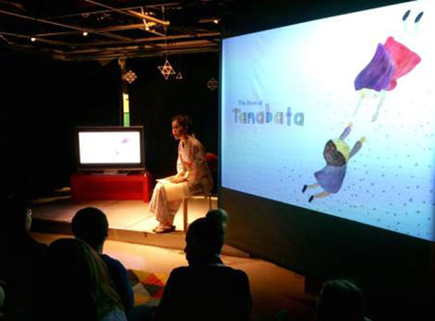 Tanabata Star Village exhibition