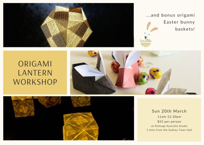 origami workshop