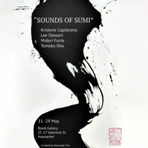 Invitation Sound of Sumi