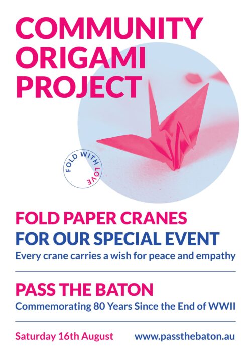 Origami Project - Pass the Baton