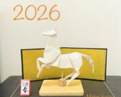 Year of a horse
