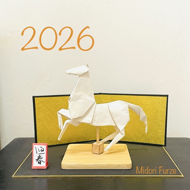 Year of a horse