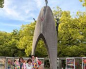 Haruka in Hiroshima